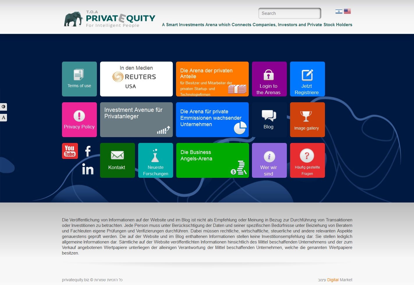 PrivatEquity.biz Screenshot