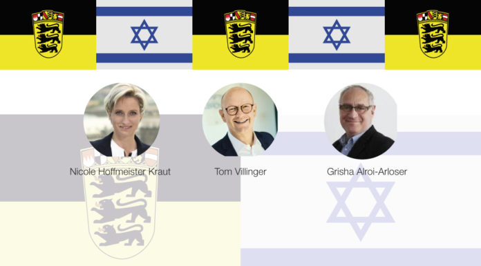 Gelungene Premiere macht Lust auf mehr! Veranstaltungsreihe ISRAEL INNOVATION HUB HEILBRONN „START-UPS MEET GROWN-UPS: Gelungene Premiere macht Lust auf mehr!