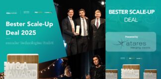 sennder gewinnt Scale-Up Award beim M&A Award 2025 (c) M&A Verband