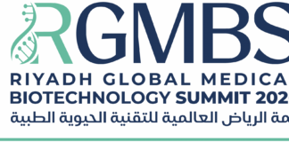 Riyadh Global Medical Biotechnology Summit 2026 (RGMBS)