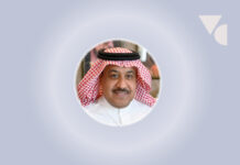 Bandar Alknawy, Ministry of National Guard Health Affairs