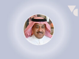 Bandar Alknawy, Ministry of National Guard Health Affairs