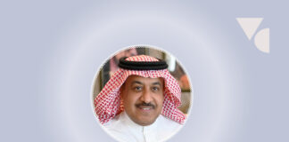 ‘Approach Saudi Arabia as a long-term partner rather than simply as a market’ Bandar Alknawy, Ministry of National Guard Health Affairs